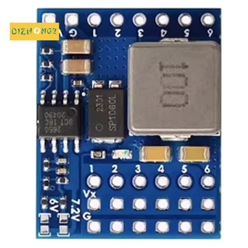 [dizhong2]SERVO PDB สําหรับ RC FPV เครื่องบิน Fixed-Wing Drone DIY อะไหล่ BEC 5.5-36V ถึง 5-8.2V 26 