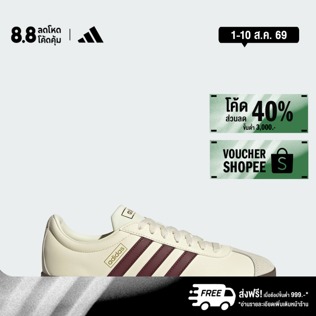 adidas สเกตบอร์ด & ไลฟ์สไตล์ รองเท้า VL Court Classic ผู้ชาย สีแดงเบอร์กันดี JH5062