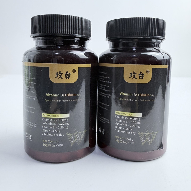 Rose Taiwan Vitamin B6 วิตามิน B5 Biotin Tablets 60 เม็ด 8-2p