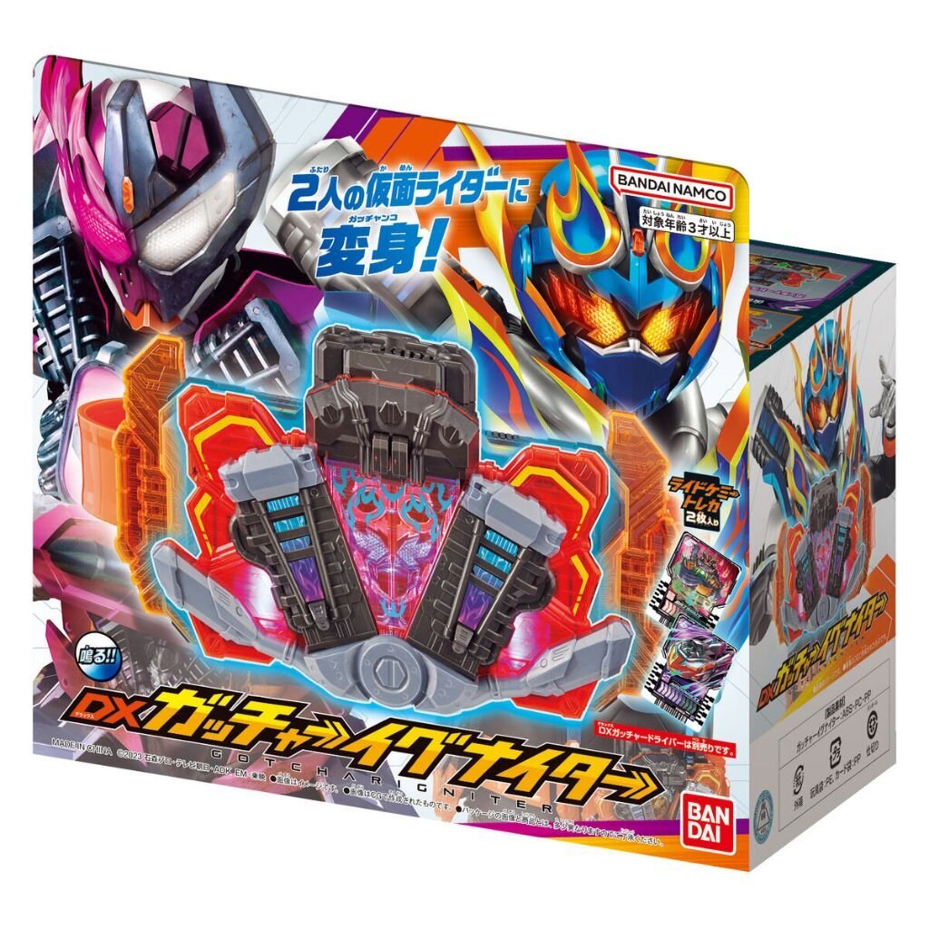 Gotchard Dx Igniter Driver Unit🧡💜 มือ1/2 สวย