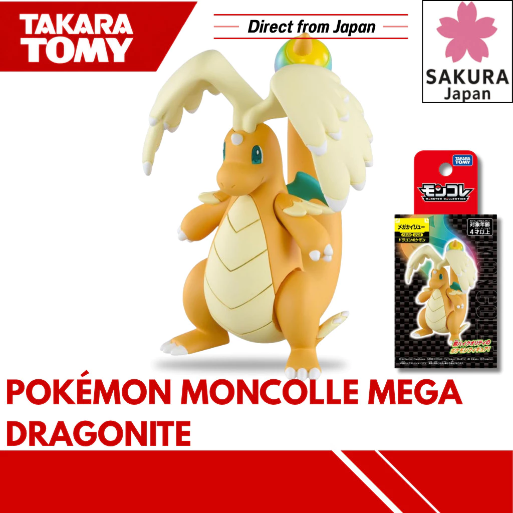 Takara Tomy Pokémon Moncolle Mega Dragonite