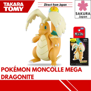 Takara Tomy Pokémon Moncolle Mega Dragonite