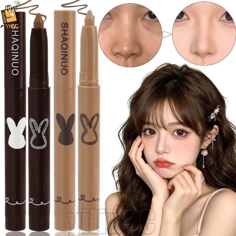 [Prim] ปากกาคอนทัวร์ 4-1Pc - ดินสอคอนซีลเลอร์ - ครีมเงาจมูก - แท่งคอนทัวร์หน้า 3D - ปรับผิวให้กระจ่า