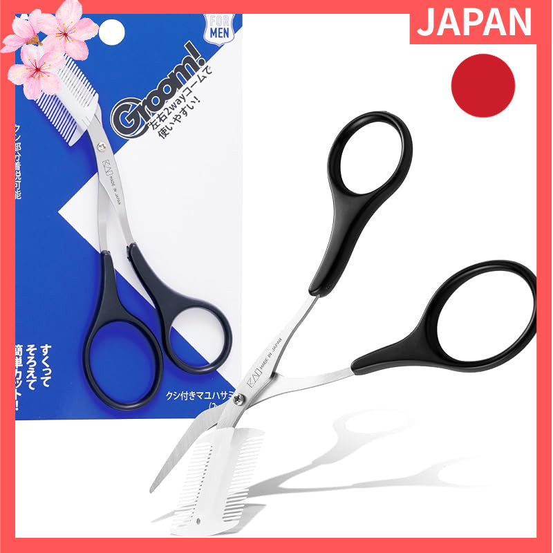 KAI Groom! Precision Scissors for Nose and Eyebrow Grooming - Men's & Women's Hair Trimming Tools