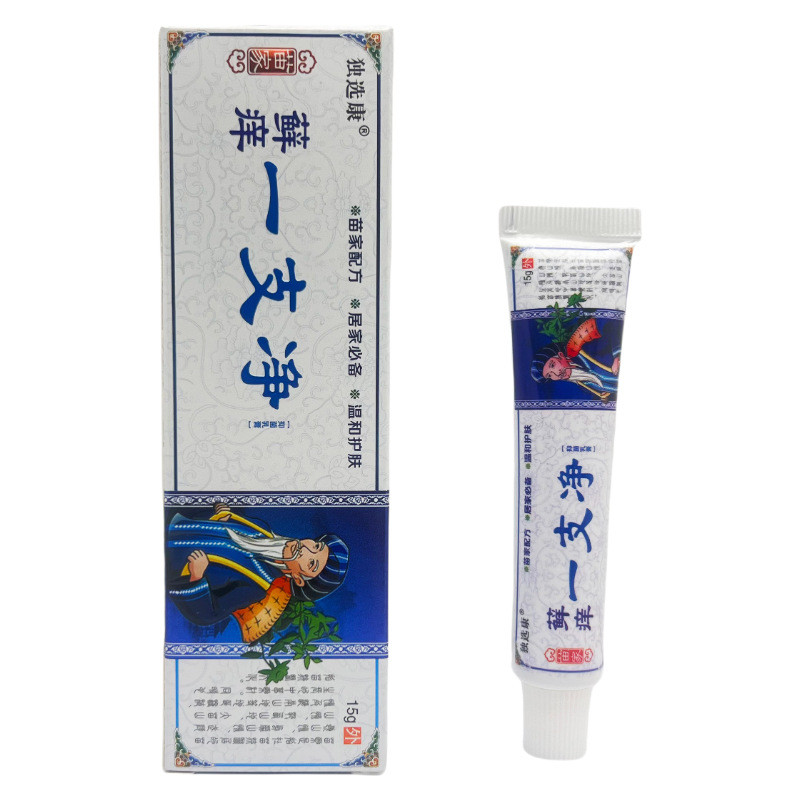 [คลังสินค้าพร้อม] Exclusive Choice Kangmo Itchy One Cleansing Antibacteria Cream 1515WJG