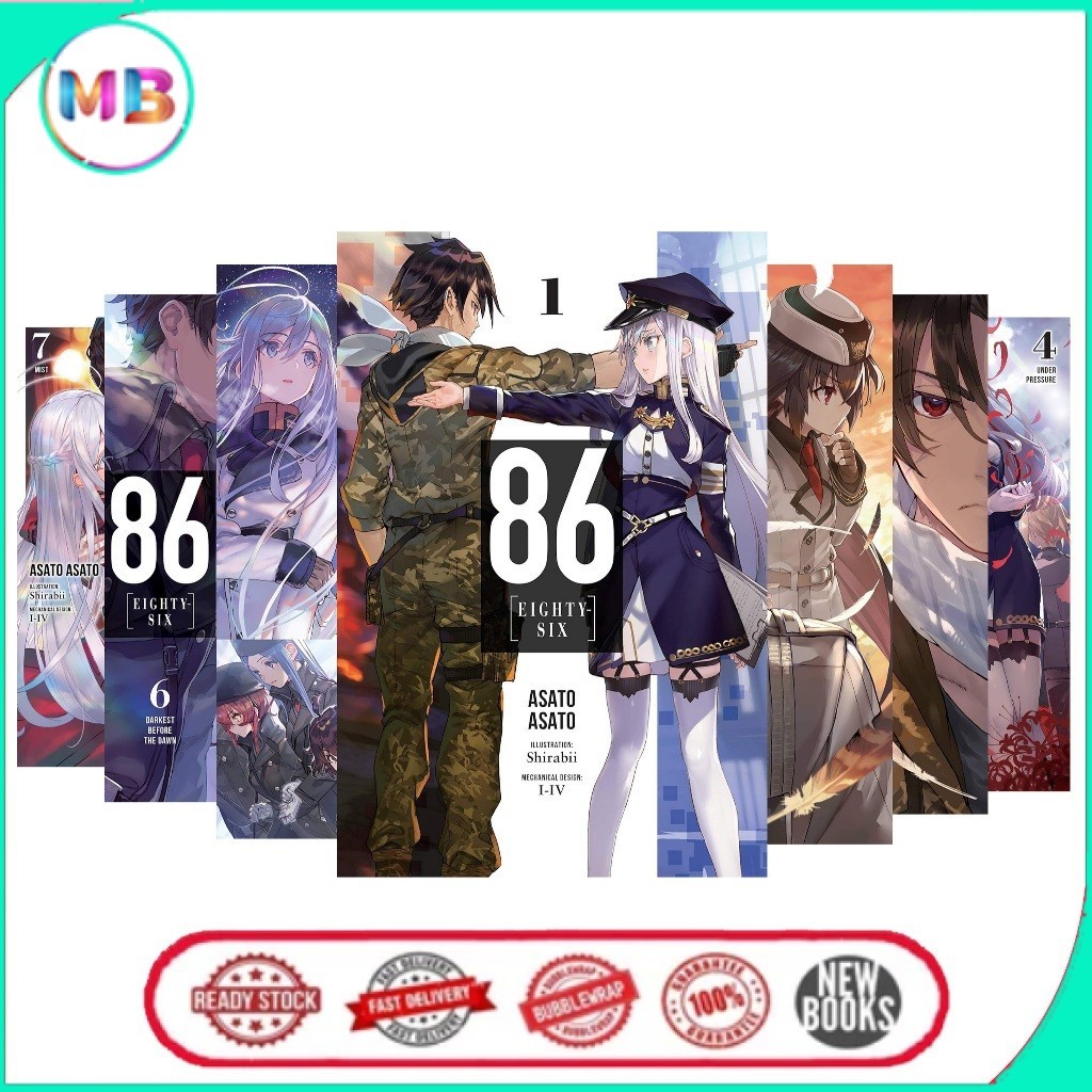 86-EIGHTY-SIX (นิยาย ไลท์โนเวล) (ซีรีส์ 13 เล่ม)