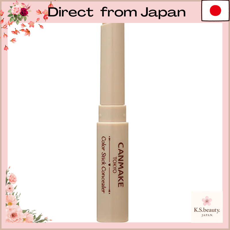 Canmake Color Stick Concealer - Natural Beige, Beige Ocher, Apricot (1.9g each)