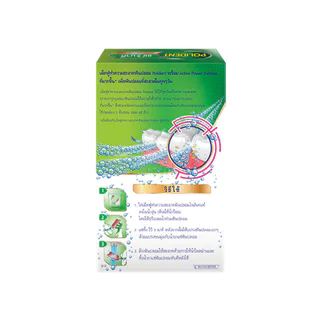 Polident โพลิเดนท์ เม็ดฟู่ ทำความสะอาดฟันปลอม 30 เม็ด