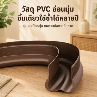 แถบปิดผนึก/แถบซีลกันเสียงประตูห้องนอน/คุณภาพสูง วัสดุPVC/แถบซีลกันลมและกันแมลงรูป/ฉนวนกันเสียง 100%/ที่กั้นประตู แบบสอด