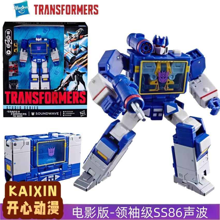 [Hasbro] Transformers Movie Version SS86 Sonic Robot Dog Laser Bird Tape Set ยี่ห้อใหม่จัดส่งฟรี