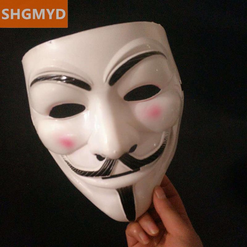SHGMYD V สําหรับ Vendetta หน้ากากฮาโลวีนหน้ากากสยองขวัญ Party หน้ากาก Masquerade Joker Maska