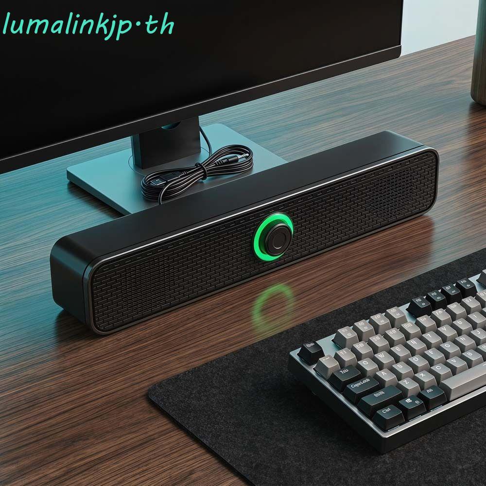 LUMALINKJP PC Soundbar, ลําโพง Soundbar ขับเคลื่อนด้วย USB, โฮมเธียเตอร์เสียงรอบทิศทางสําหรับ PC