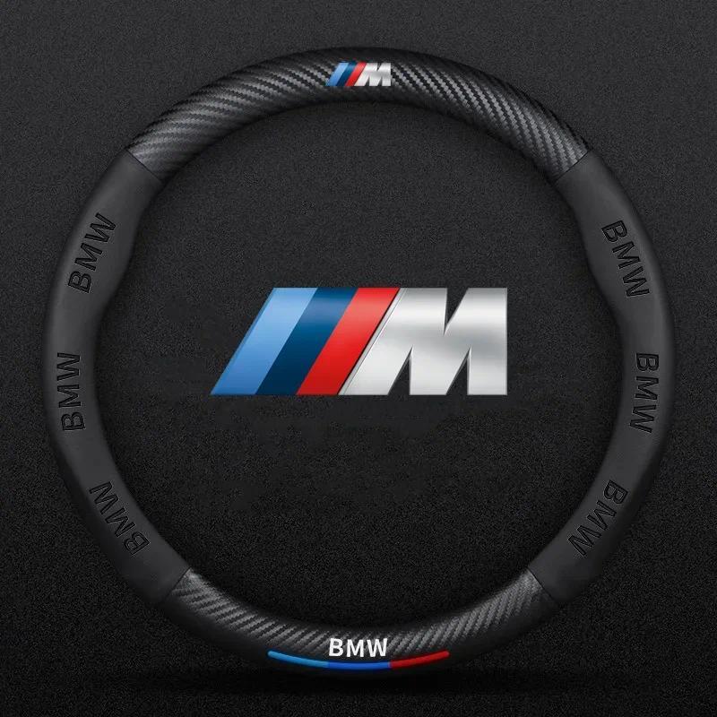 สําหรับ Bmw E46 E90 E60 F10 F30 E39 E36 F20 E87 F20 F40 E88 M Performance M2 M3 M4 M5 M6 ลายนูน Bmw 