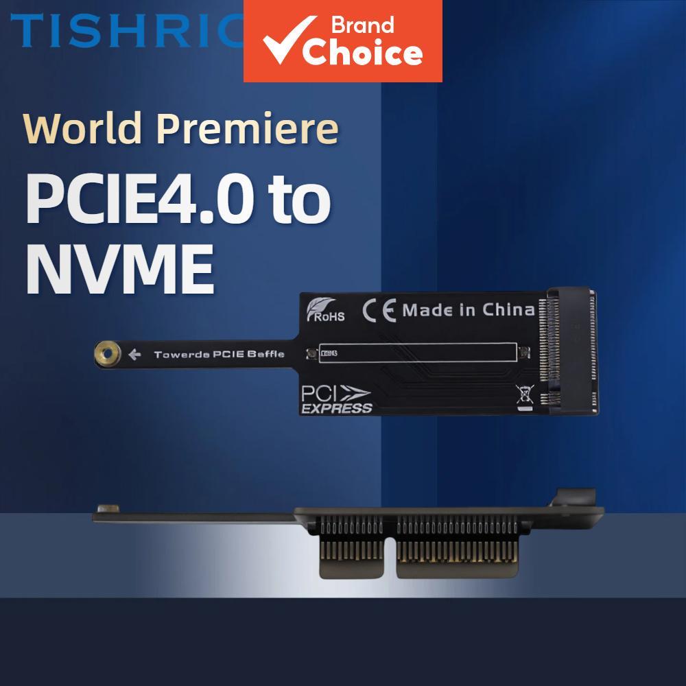 TISHRIC PCIe 5.0 4.0 X1 X4 อะแดปเตอร์การ์ด M.2 NVMe แบบ Riser แนวนอน สําหรับเคสพีซี SFF 1U 2280 การ์ดขยาย SSD NVMe