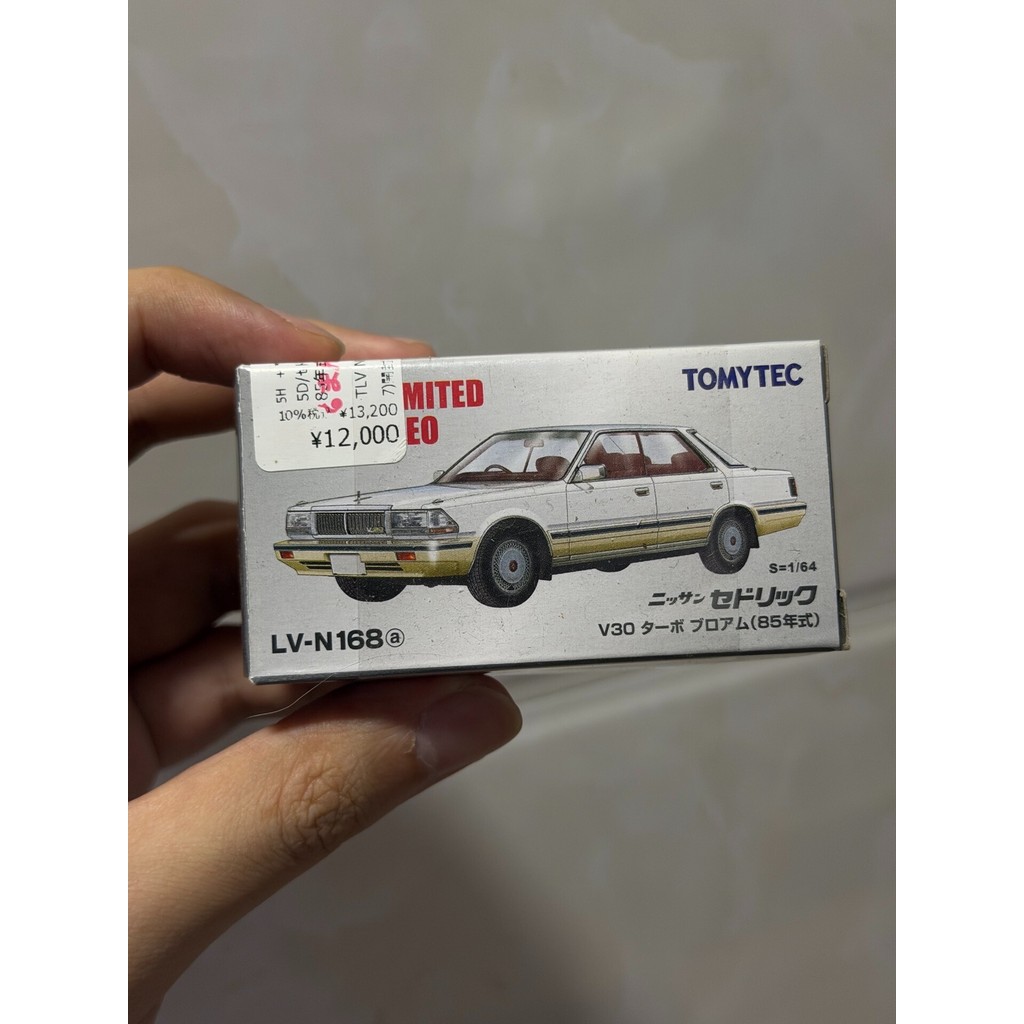 1/64 TLV LV-N168a Duke King y30 Rare Platinum Double-Pin Japanese Version Old Car Default Sand Rash 
