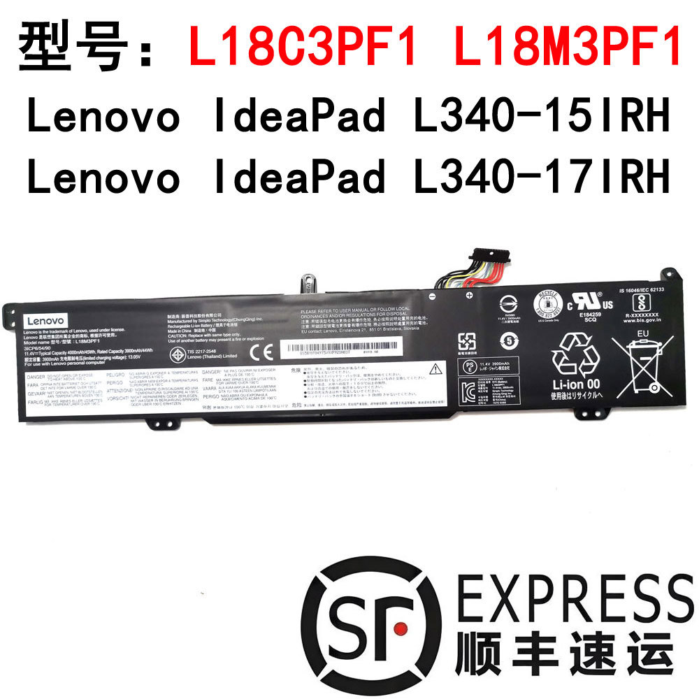 แบตเตอรี่ Lenovo Lenovo IdeaPad L340-15IRH 17IRH L18C3PF1 L18M3PF1 ของแท้