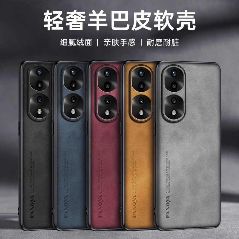 เหมาะสําหรับ Glory 80Pro เคสโทรศัพท์หนังแกะ 80Pro รุ่นหน้าจอตรง Lambskin เคสโทรศัพท์กันกระแทก R0PC