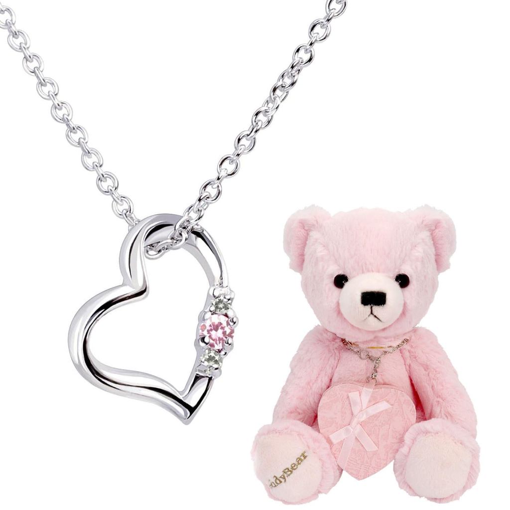[Sears] Natural Diamond Heart Necklace for Women, Teddy Bear Plush Toy Set, October Birthstone, Pink