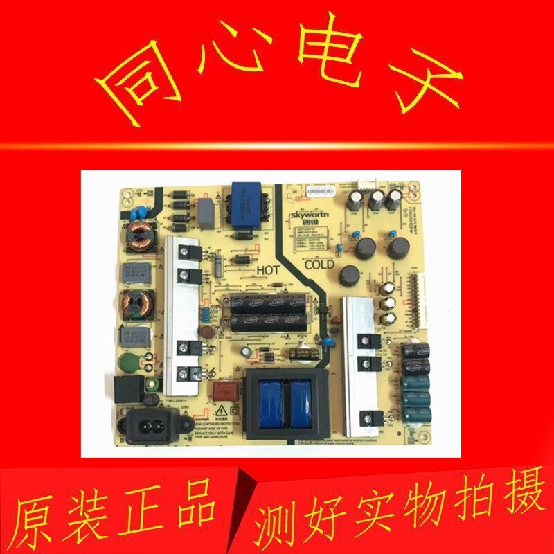 Original Chuangwei 55V9E 55N2 55G6 Power Board 5800-L5L01F-0010 168P-L5L01F-00