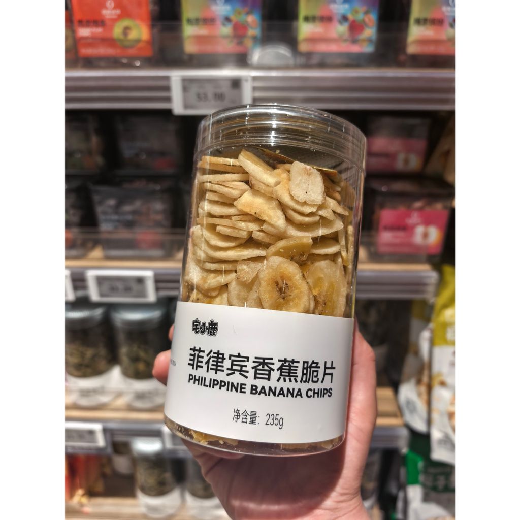 Fat Donglaizhai Fawn Banana Chips 235g Xuchang ซูเปอร์มาร์เก็ตซื้อ