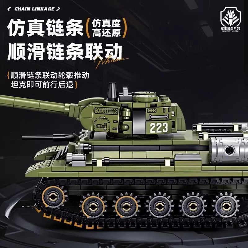 T34 Heavy Tank Building Block รถหุ้มเกราะประกอบของเล่นเด็กเสือดาว 2 ถัง Tucker Building Block รถเข้า