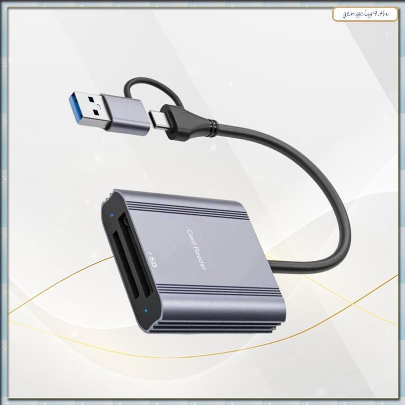 [ZBM] เครื่องอ่านการ์ด USB C XQD USB 3.0 XQD เครื่องอ่านการ์ดหน่วยความจํา SD G/M Series 2933x/1400x 