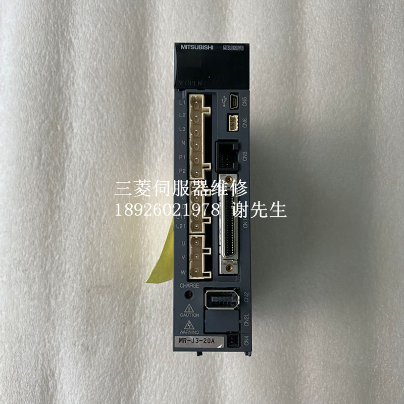 MR-J3-20A MR-J3-10A ซ่อมเซอร์โวไดรฟ์มิตซูบิชิ ซ่อมไดรฟ์มิตซูบิชิ J3 แจ้งเตือน e9