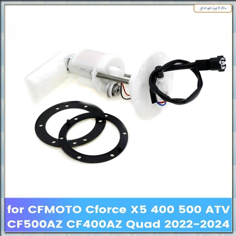 [ZBM] ชุดปั๊มสําหรับ Cforce X5 400 500 ATV Quad 9DQV-150900-3000 CF500AZ CF400AZ 2022-2024 มอเตอร์ไซ