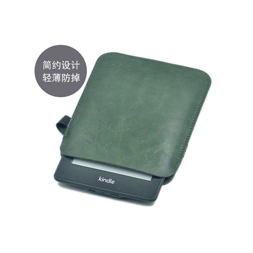 Kindle Paperwhite4 E-Book Protective Case Voyage Liner Bag Youth Edition 20cm Simple Leather Case