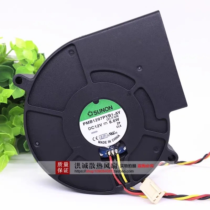 ใหม่สําหรับ PMB1297PYB1-AY 9733 97mm Blower พัดลมระบายความร้อน 12V 8.6W 97*97*33 มม.