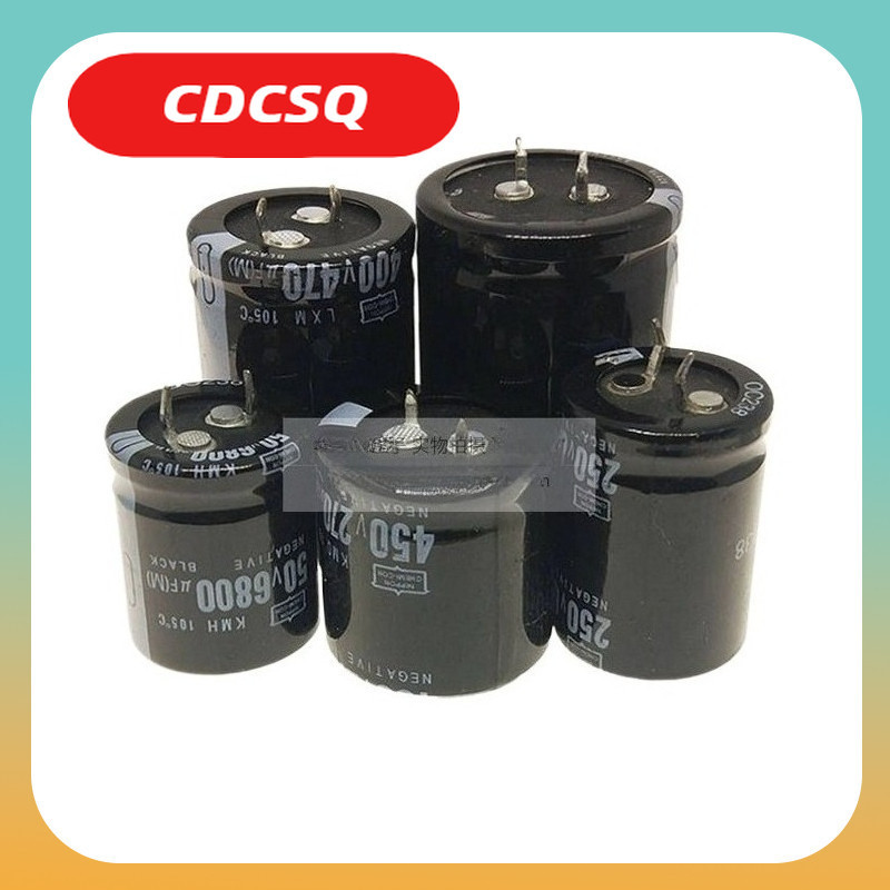 In Line Electrolytic Capacitor 450V 250V 400V150 220 270 330UF 470UF 390 560CDCSQ