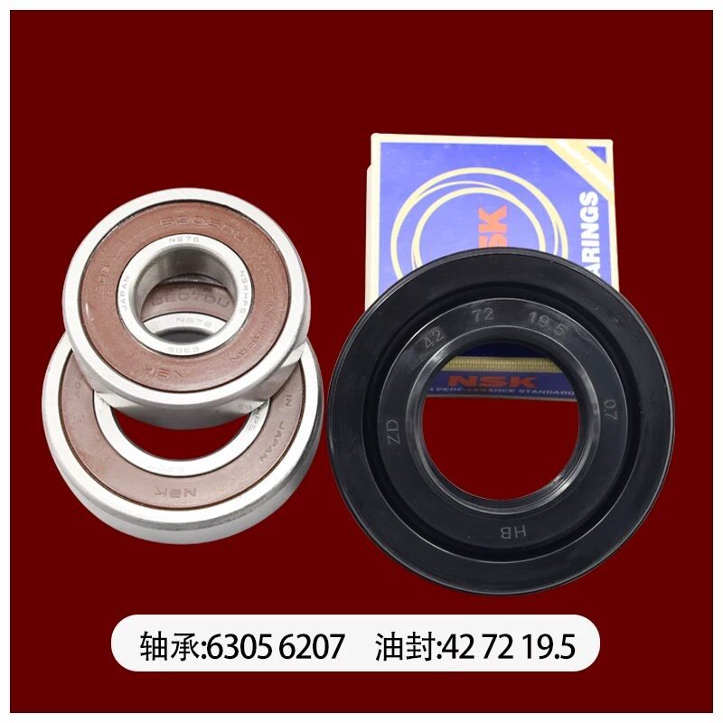 เหมาะสําหรับเครื่องซักผ้ากลอง Panasonic XQG100-L165 L166 L169 แบริ่งซีลน้ํา LD169 LD168