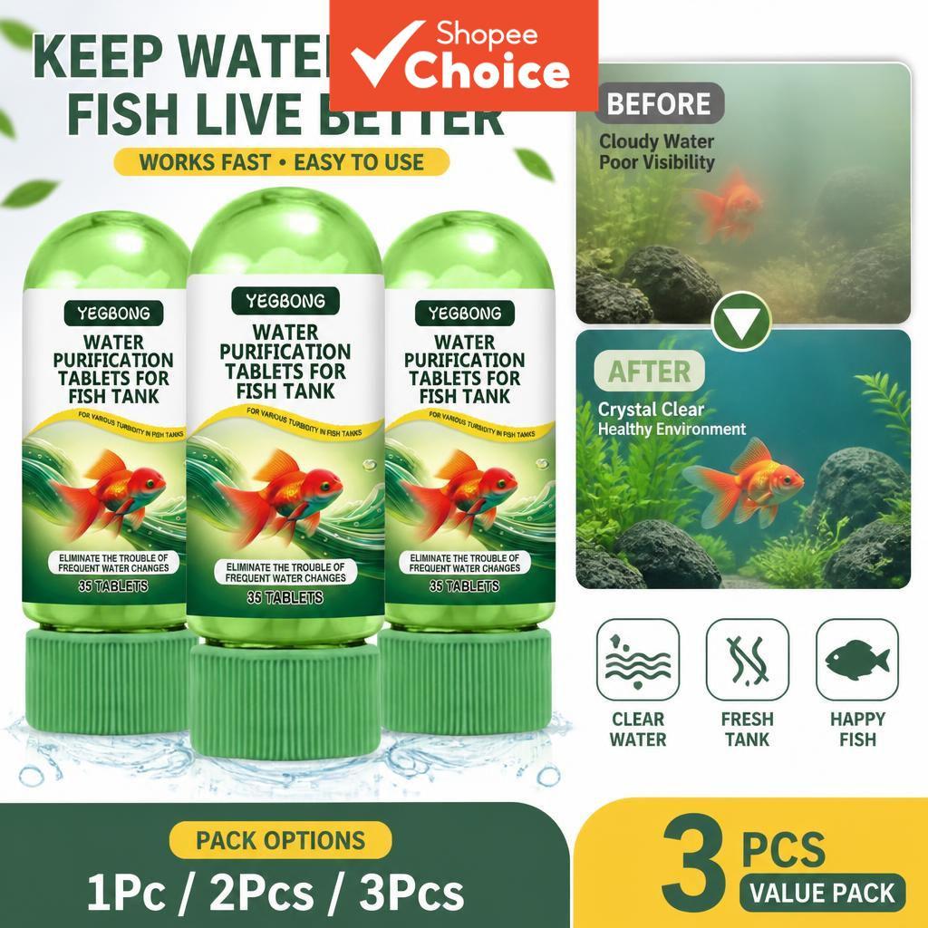 One Pack Advanced Aquarium Water Clarifier Powder 50g/(35 เม็ด) Crystal Clear Tank Safe Habitat Alga