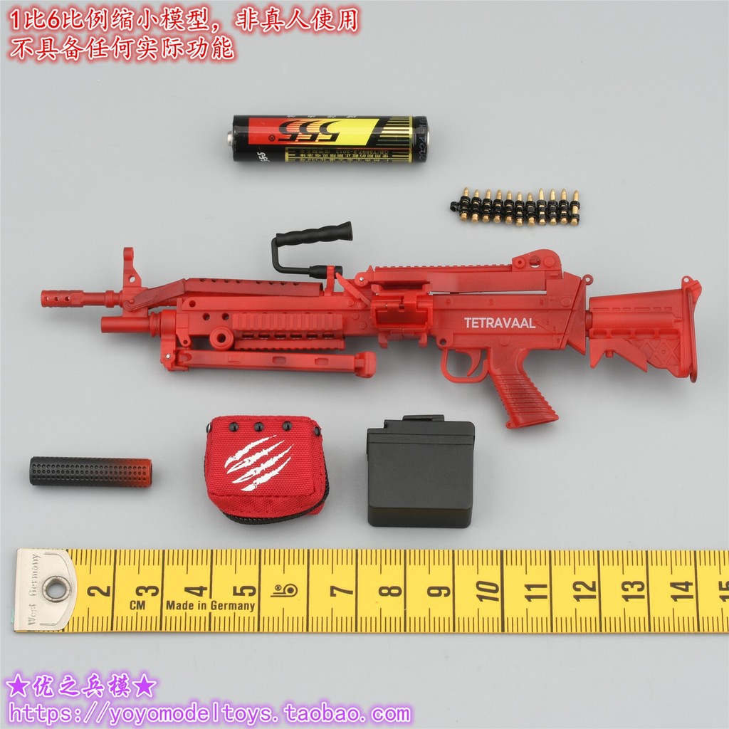 KINGS TOY 1/6 Scale KT-8009 Doomsday Zombie Hunter M249 Machine Gun รุ่น BH7R