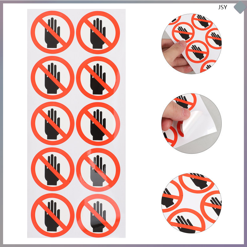 สติ๊กเกอร์ No Touching Sign Do Not Warning PVC Caution Decal junshaoyip