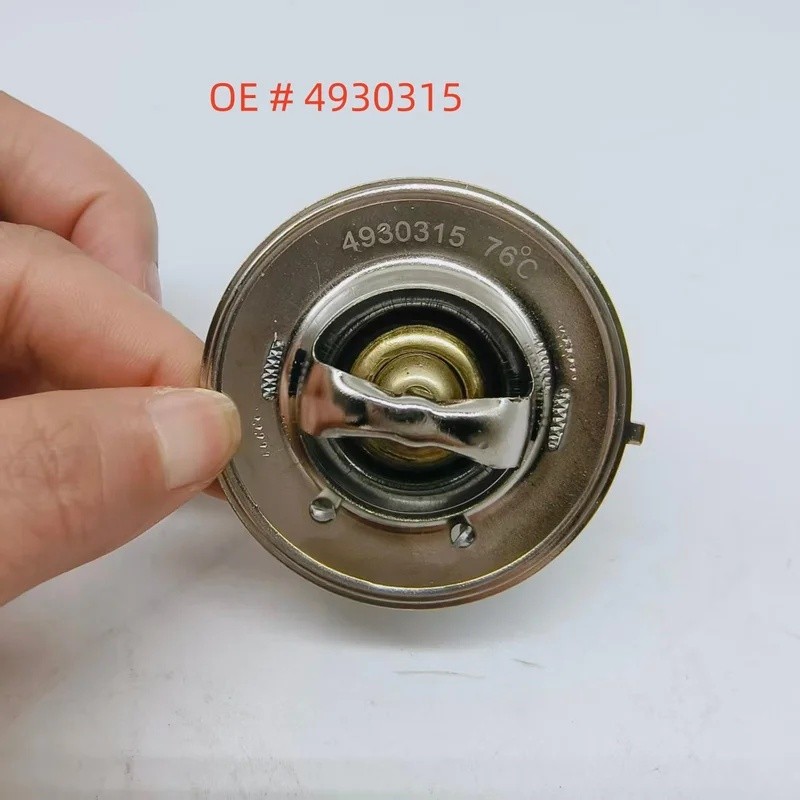 ชิ้นส่วนรถขุด Cummins เทอร์โมสตัทเครื่องยนต์ 4BT 6BT 4930315 เทอร์โมสตัท 76°