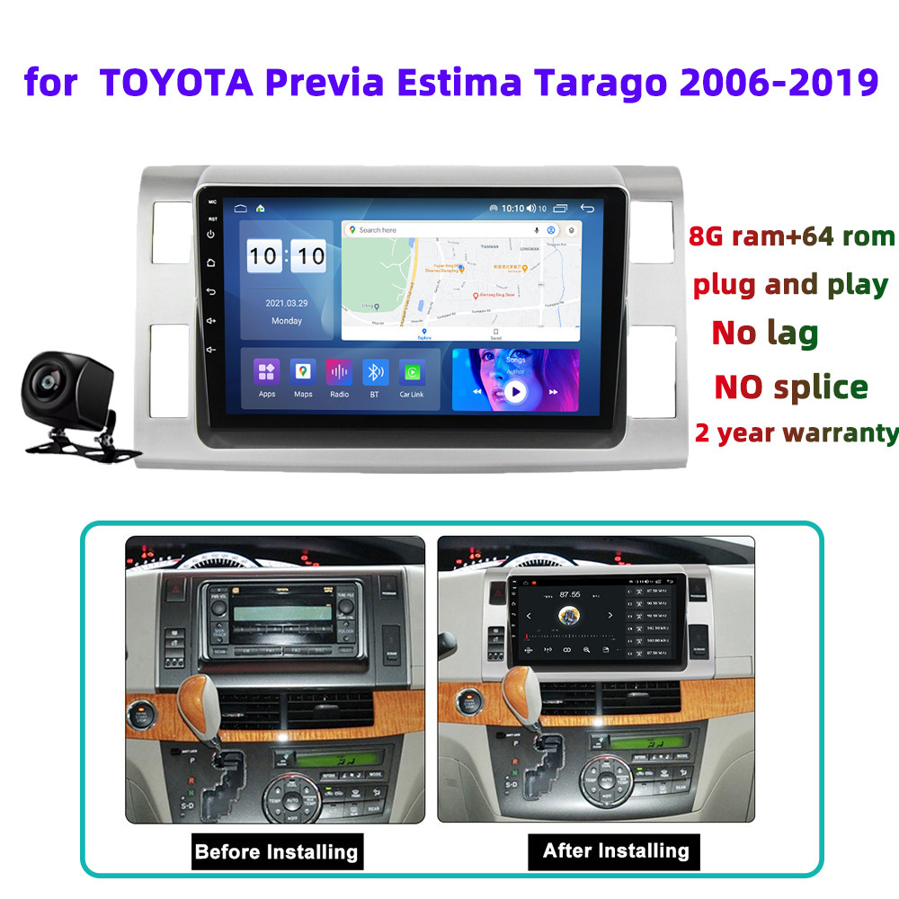 Honxun ESSGOO astral kenwood JIUYIN 8GB + 64 android หัวหน้าจอสัมผัสเครื่องเสียงรถยนต์สําหรับ TOYOTA