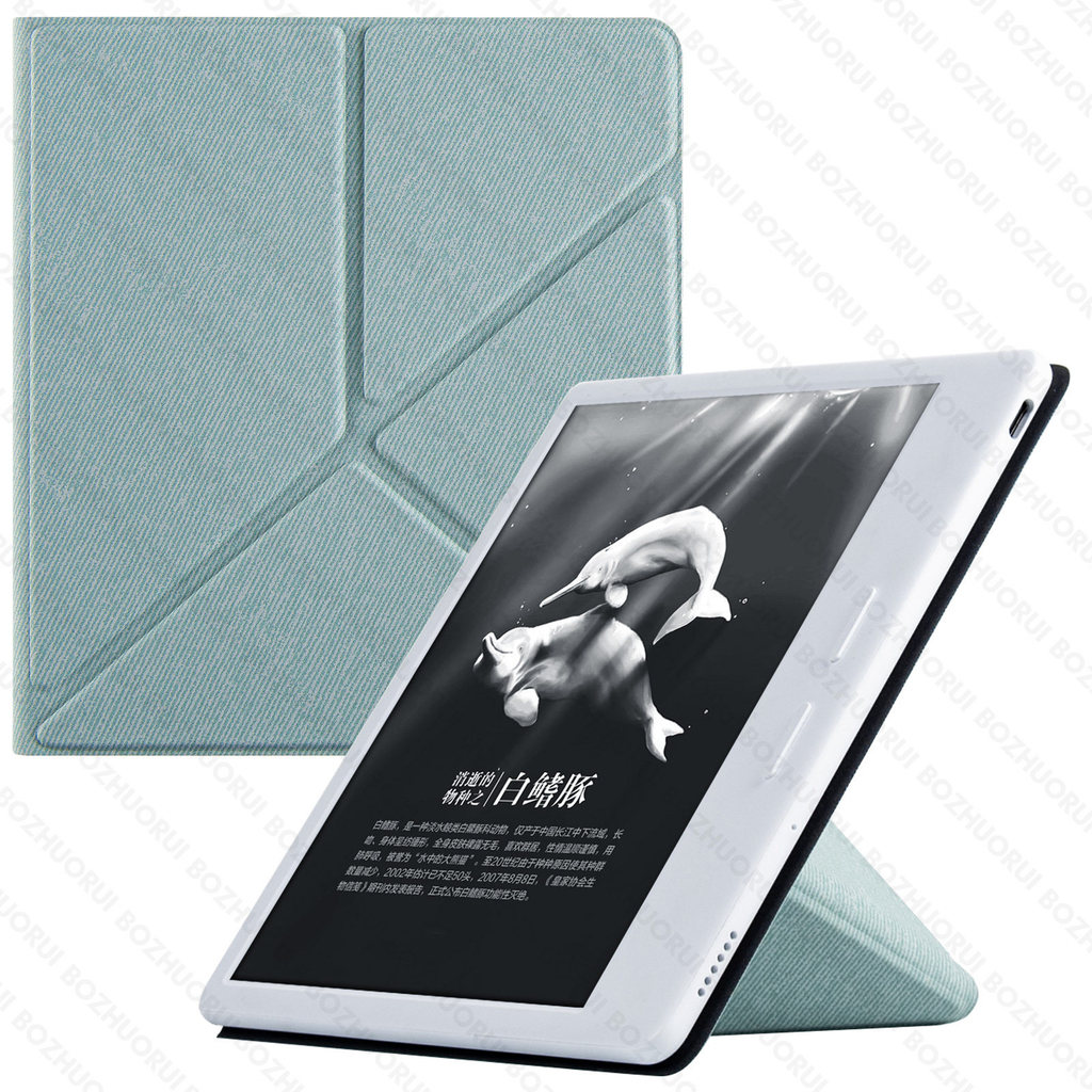 Palm Reader iReader Ocean5c เคสป้องกันประเภทแม่เหล็ก Ocean5pro เปลือกหอพักพับซองหนัง