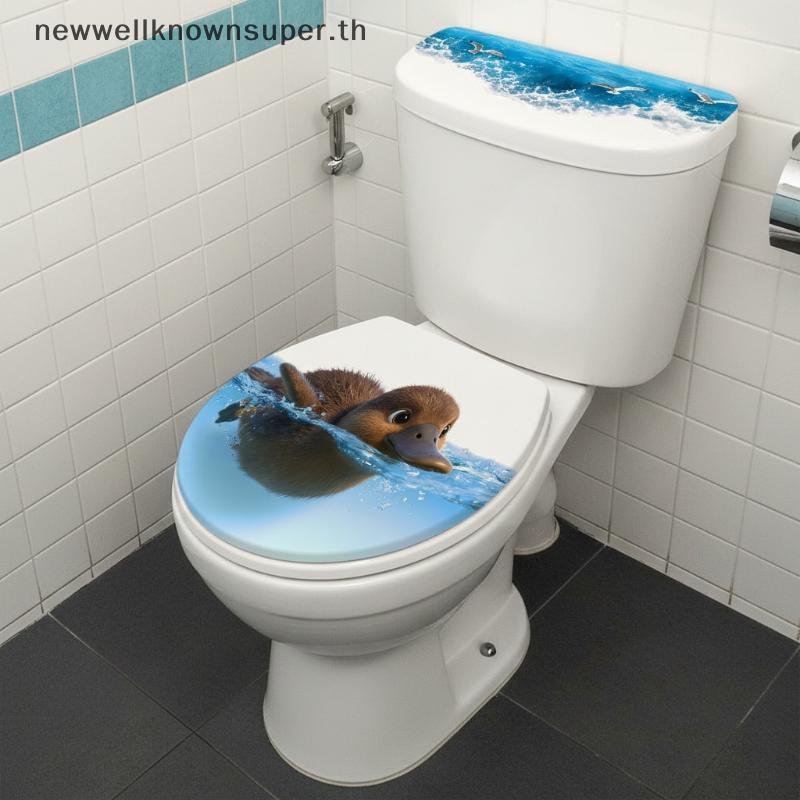 ใหม่การ์ตูนเล่นน้ํา Du Toilet Stier Self-Adhesive Beautify Home Bathroom Decor SUPER