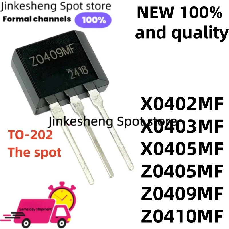 5 ชิ้น/ล็อต TO-202 Z0405MF Z0409MF Z0410MF X0402MF X0403MF X0405MF Bidirectional thyrtor