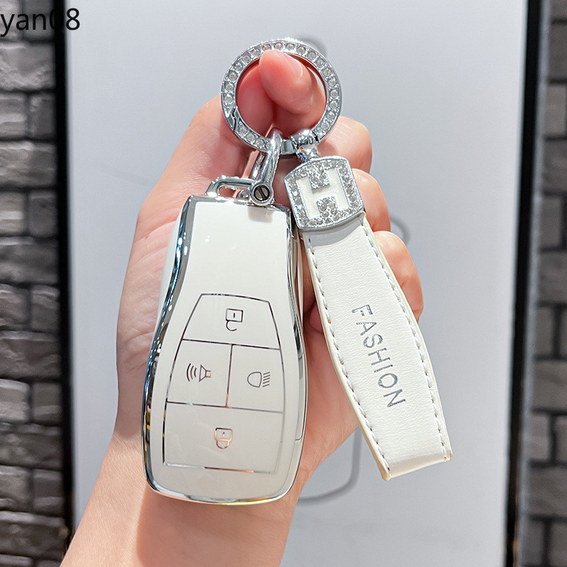 รถ Remote Key กรณีปกป้อง Shell Fob สําหรับ Baic ปักกิ่ง U5 Plus EU5 U7 BJ40 BJ60 BJ30 BJ80 Pro X7 X5