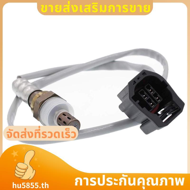 ผลิต Z60118861สําหรับเซนเซอร์ออกซิเจนสําหรับ 3 1.6L 2.0L 2.3L 2003-2009 Z601-18-861A Z601-18-861 .hu