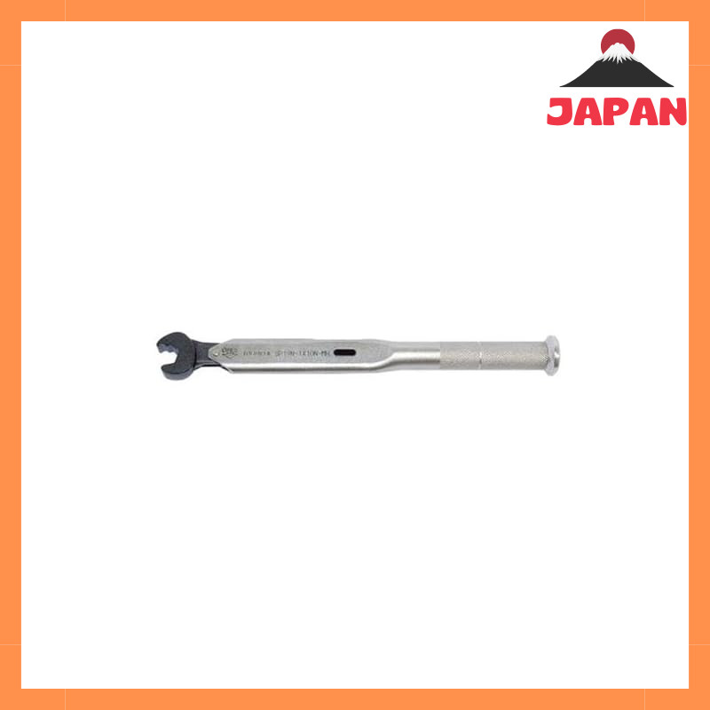 Tōnichi Seisakusho SP-N-MH Type Torque Wrench SP19N2-9X10N-MH Digital Type