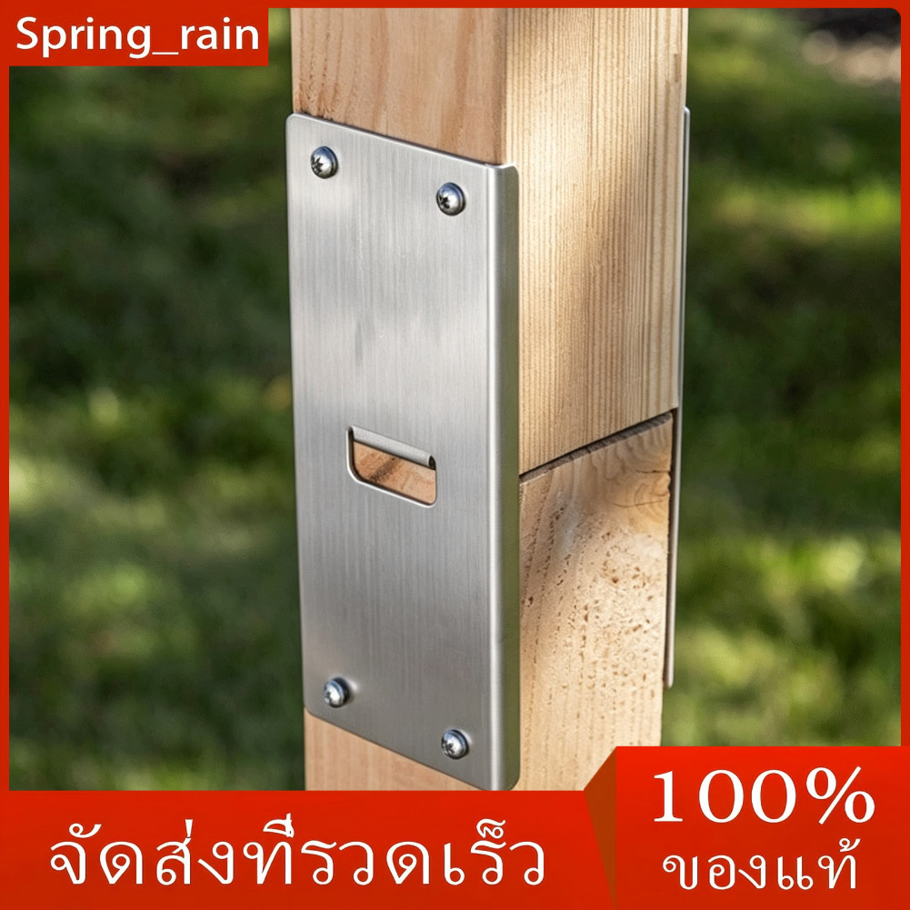 2 แพ็คสแตนเลสสตีล Mail Post Extender วงเล็บสำหรับ 4x4 ไม้โพสต์การออกแบบบางความเข้ากันได้ 212.09 ซม./