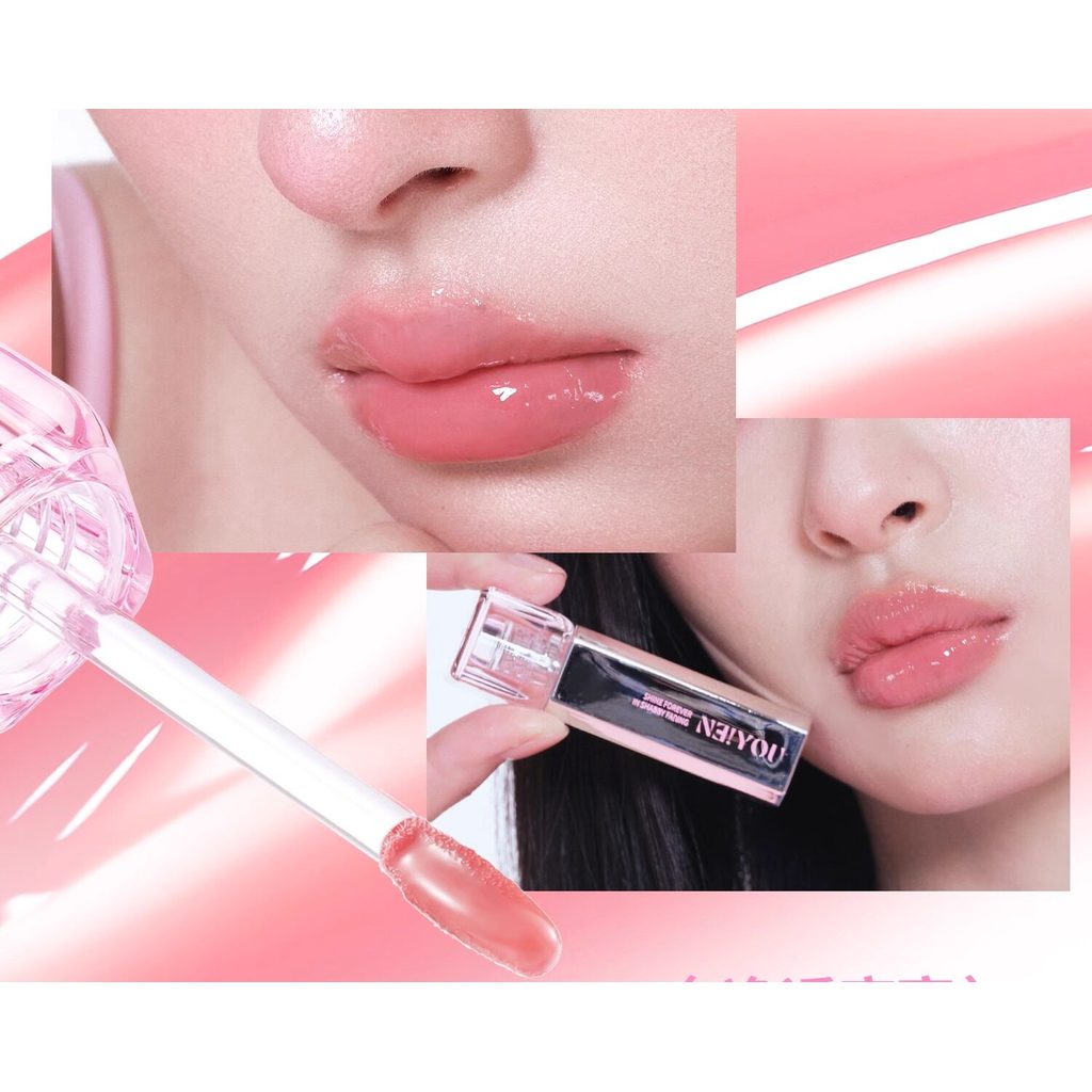 NEIYOU Water Lip Gloss - Lip Essence Moisturizing Lip Gloss - Glossy Nude Lip Tint