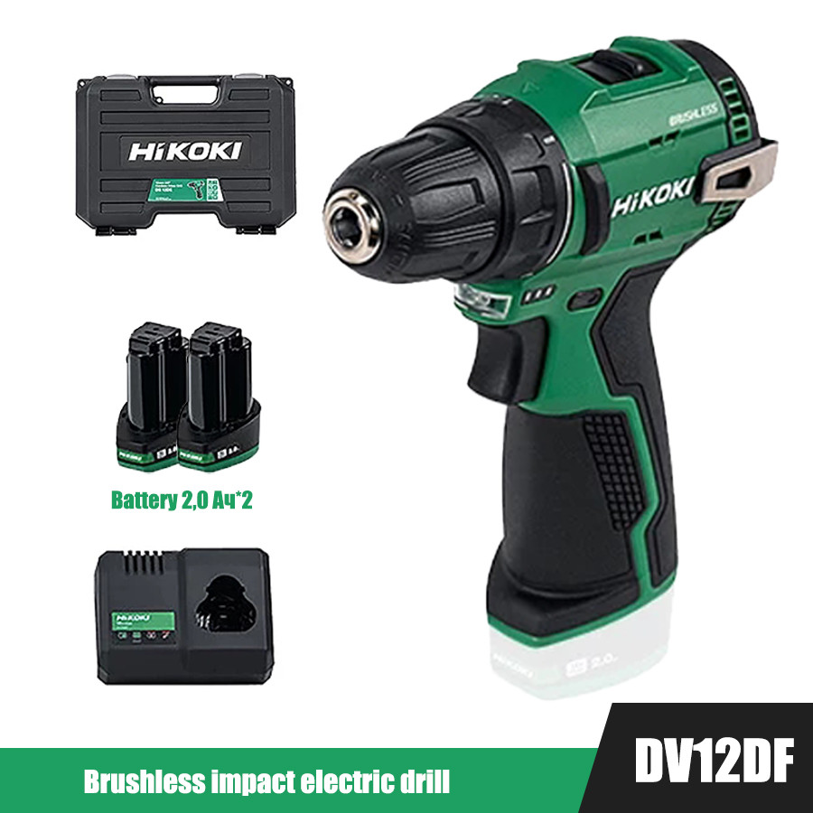 12V ชุดสว่านกระแทกแบบไม่มีแปรง 35Nm 2x2.0Ah Battery Charger Case HiKOKI DV12DF