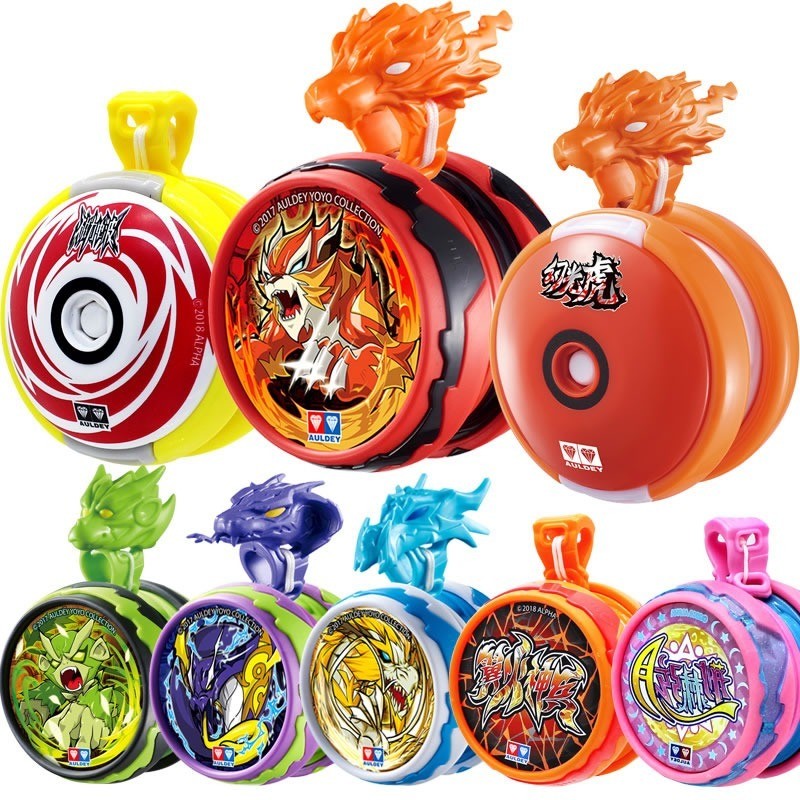 Yoyo Children Yoyo Toy Boy Uu Ball