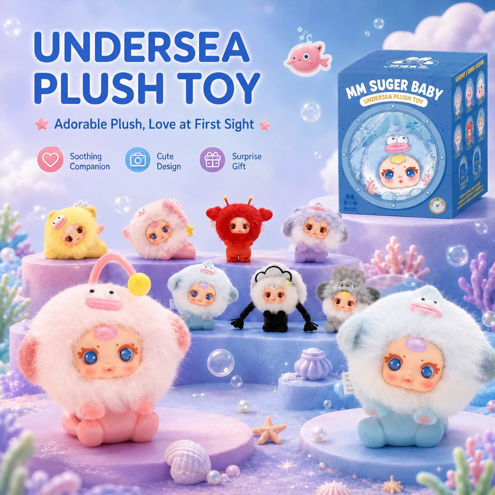 Mm Milk Candy Undersea Animals Plush Toy Blind Box - Ocean ยัดตุ๊กตาสุ่มเซอร์ไพรส์วันเกิด