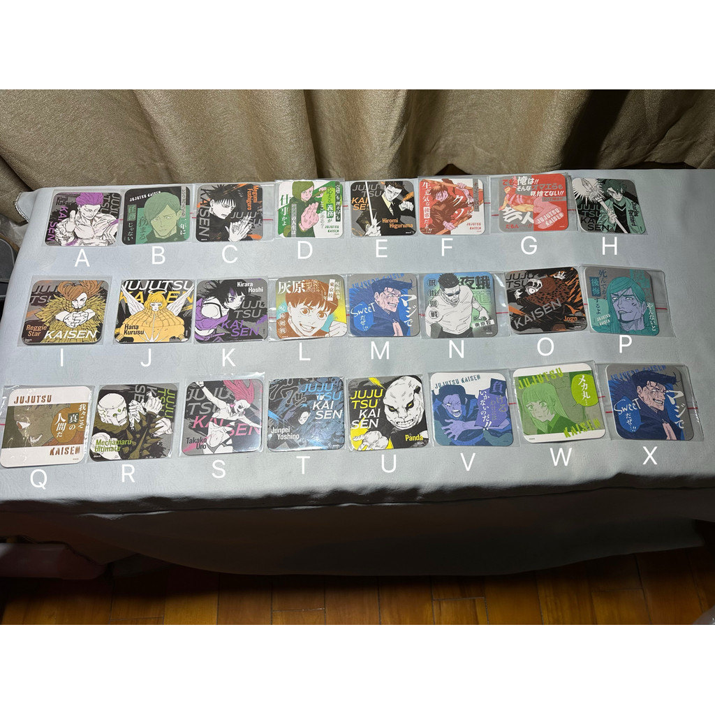 Spell Fighting Merchanted Collection 15 Spell Fighting Coaster