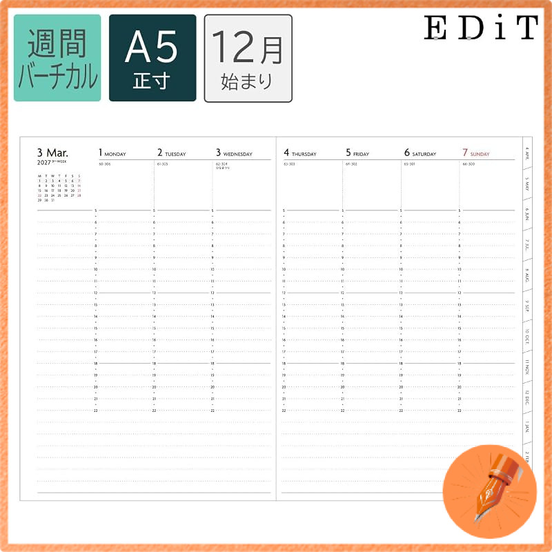 Direct store limited EDiT 2027 Planner Starting December 2026 Weekly Vertical A5 Size Refill 27WDR-E